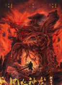 如何百度SEO流量增长诊断优化网站结构和导航